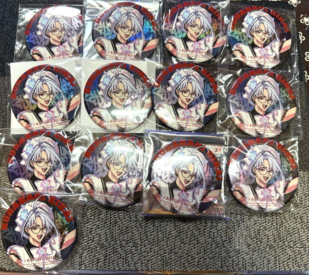 カリスマ 草薙理解 リカピュア 2ndブレイク 缶バッジ 13個