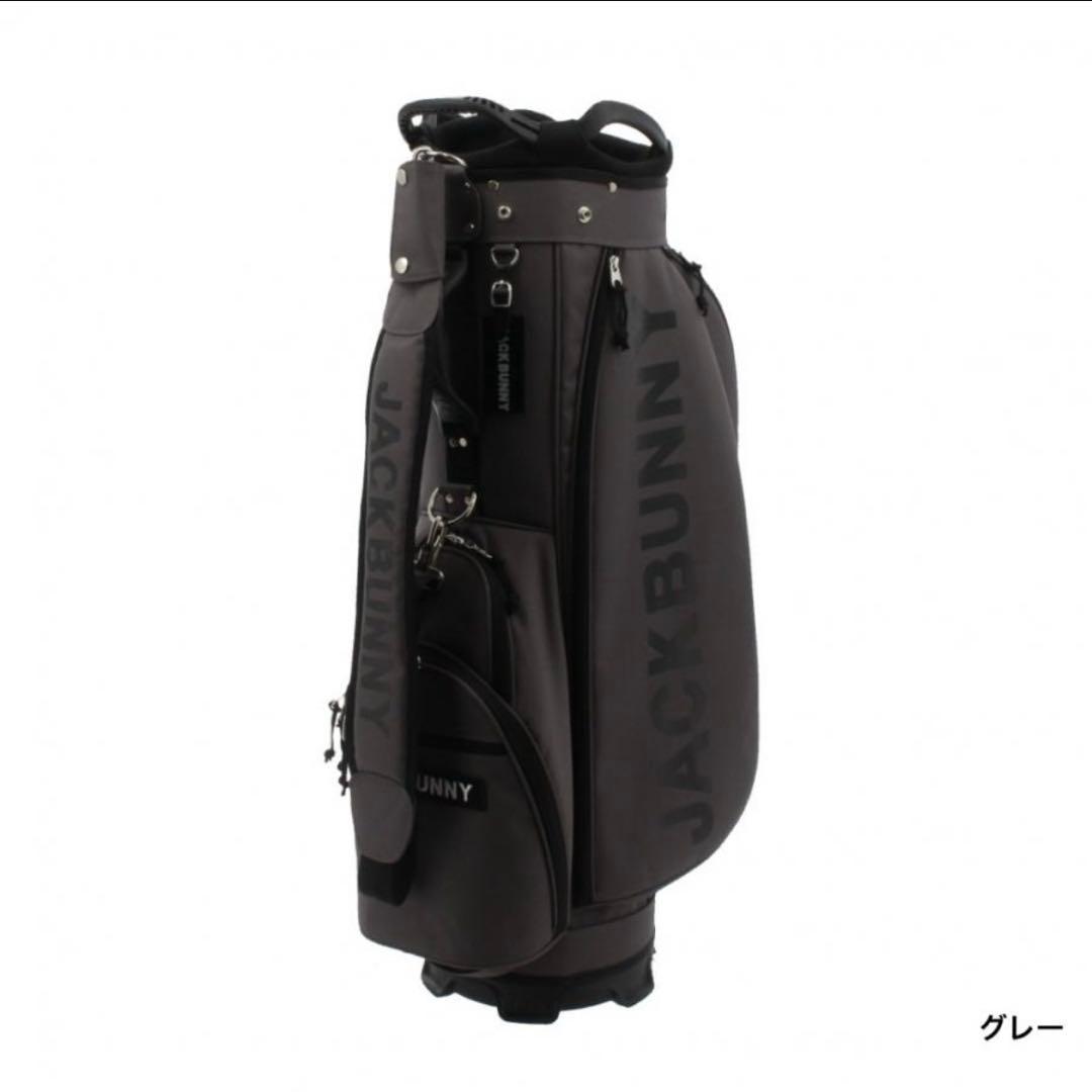 ジャック バニー 自立キャディバッグ ゴルフ 9型 Jack Bunny!!