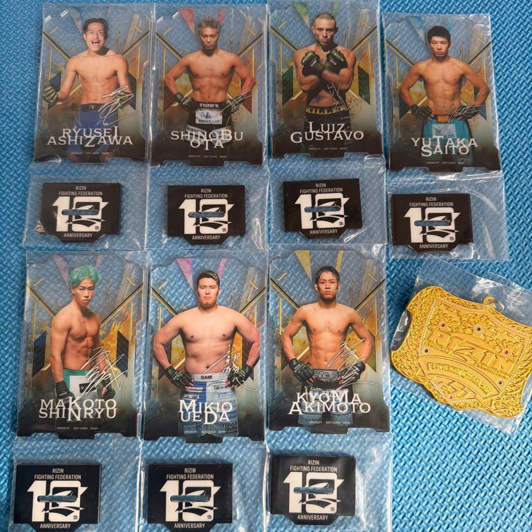 RIZIN 一番くじ 景品