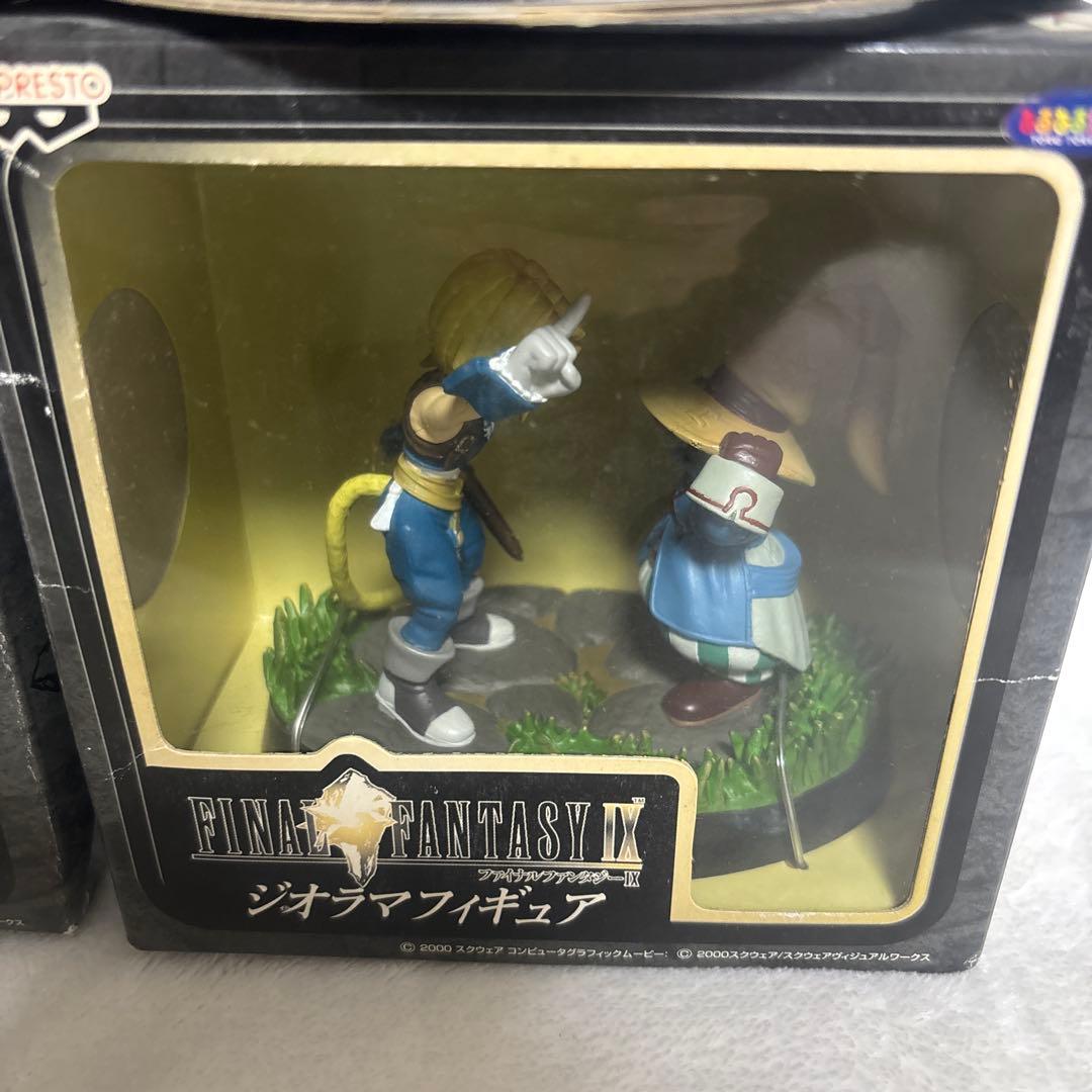 ファイナルファンタジー IX ジオラマフィギュア ff9 ジタン ガーネット