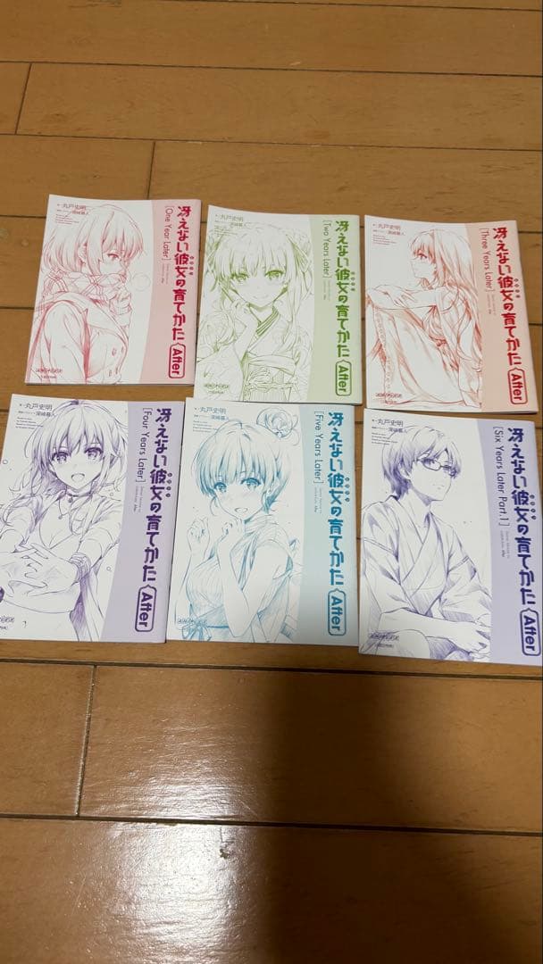 冴えない彼女の育て方　イラスト集全7巻＋サイン入りポストカード