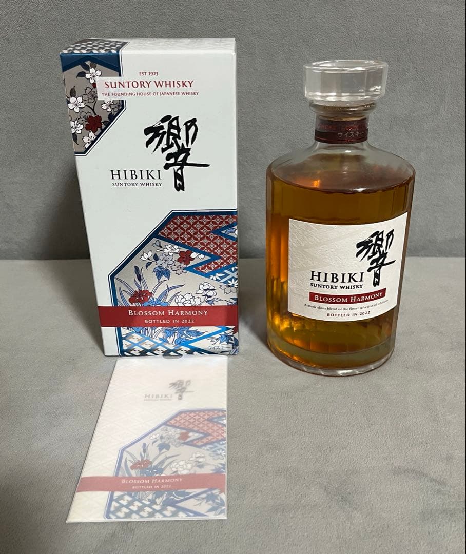 サントリー SUNTORY 響　ブロッサムハーモニー2022★新品未開栓
