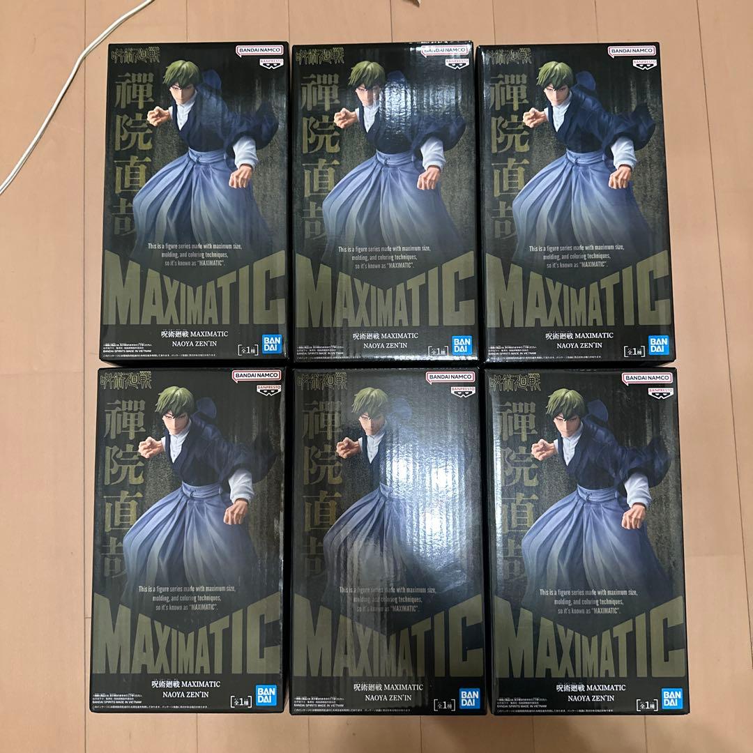 呪術廻戦 MAXIMATIC 禪院直哉　フィギュア　６個