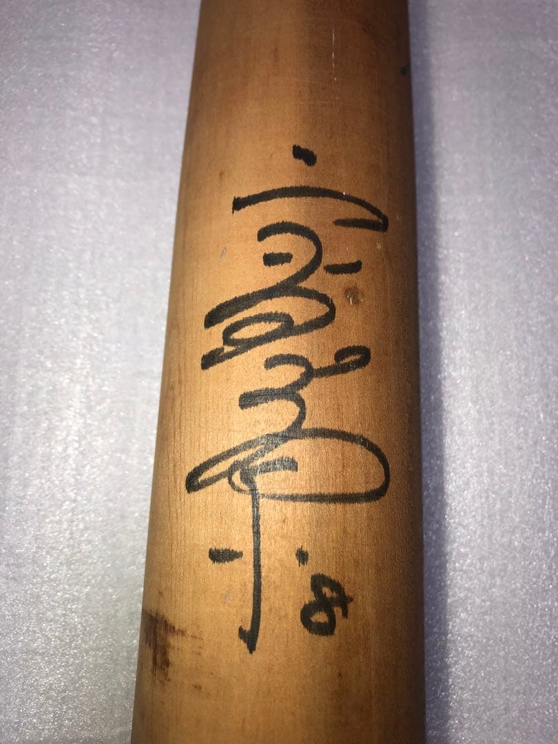 長嶋茂雄　王貞治　複数選手　直筆サイン入りバット　2本セット