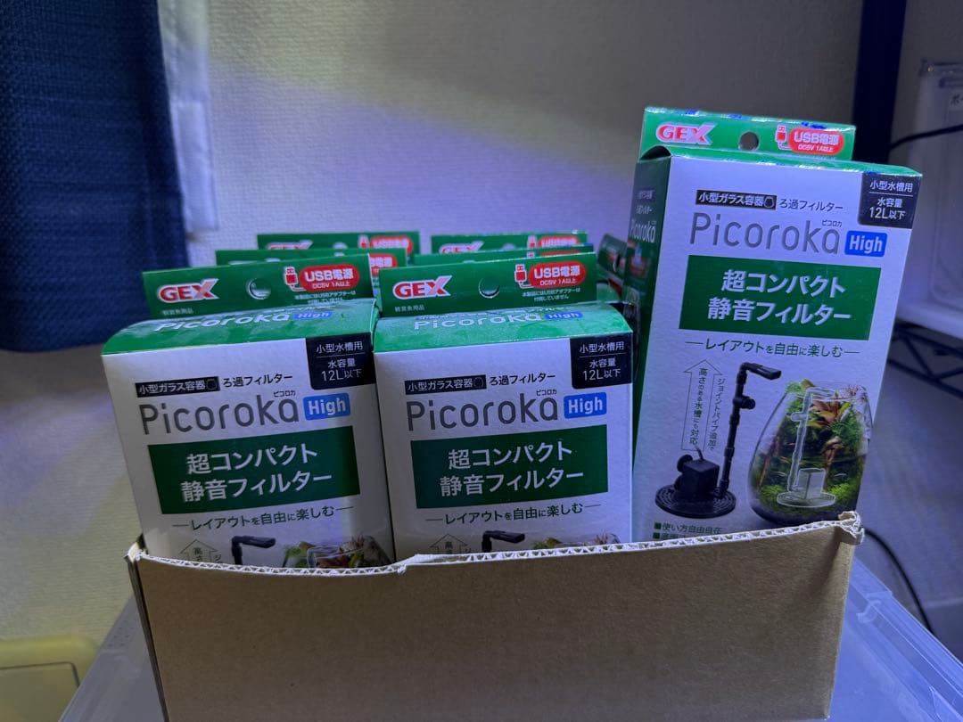 GEX Picoroka High 静音フィルター 8セット