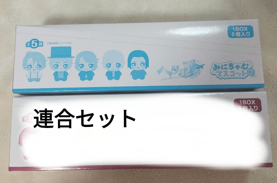 ヘタリア みにちゃむマスコット VOL.2