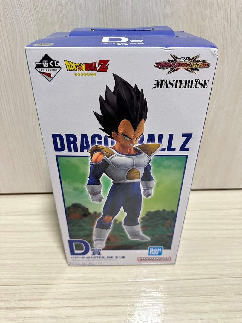 ドラゴンボール ベジータ フィギュア D賞 MASTERLISE