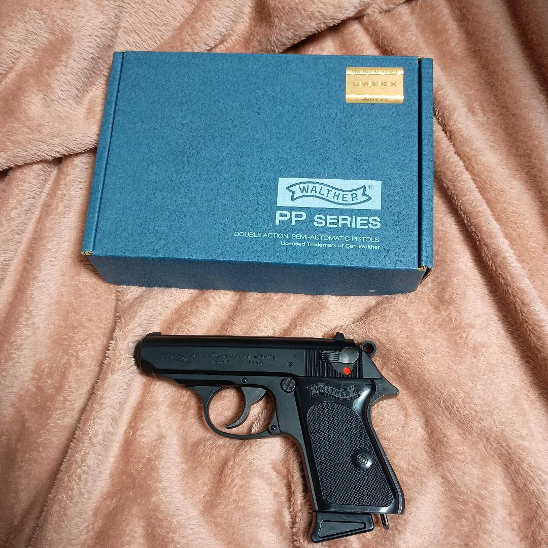 【ガスガン】Walther PPK マルゼン