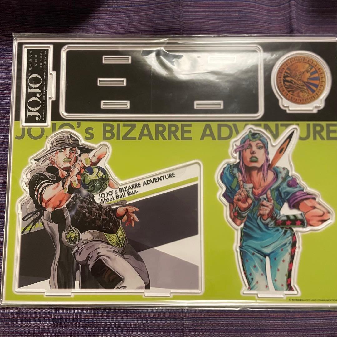 スティールボールラン　アクリルスタンド　ジョジョの奇妙な冒険　荒木飛呂彦原画展