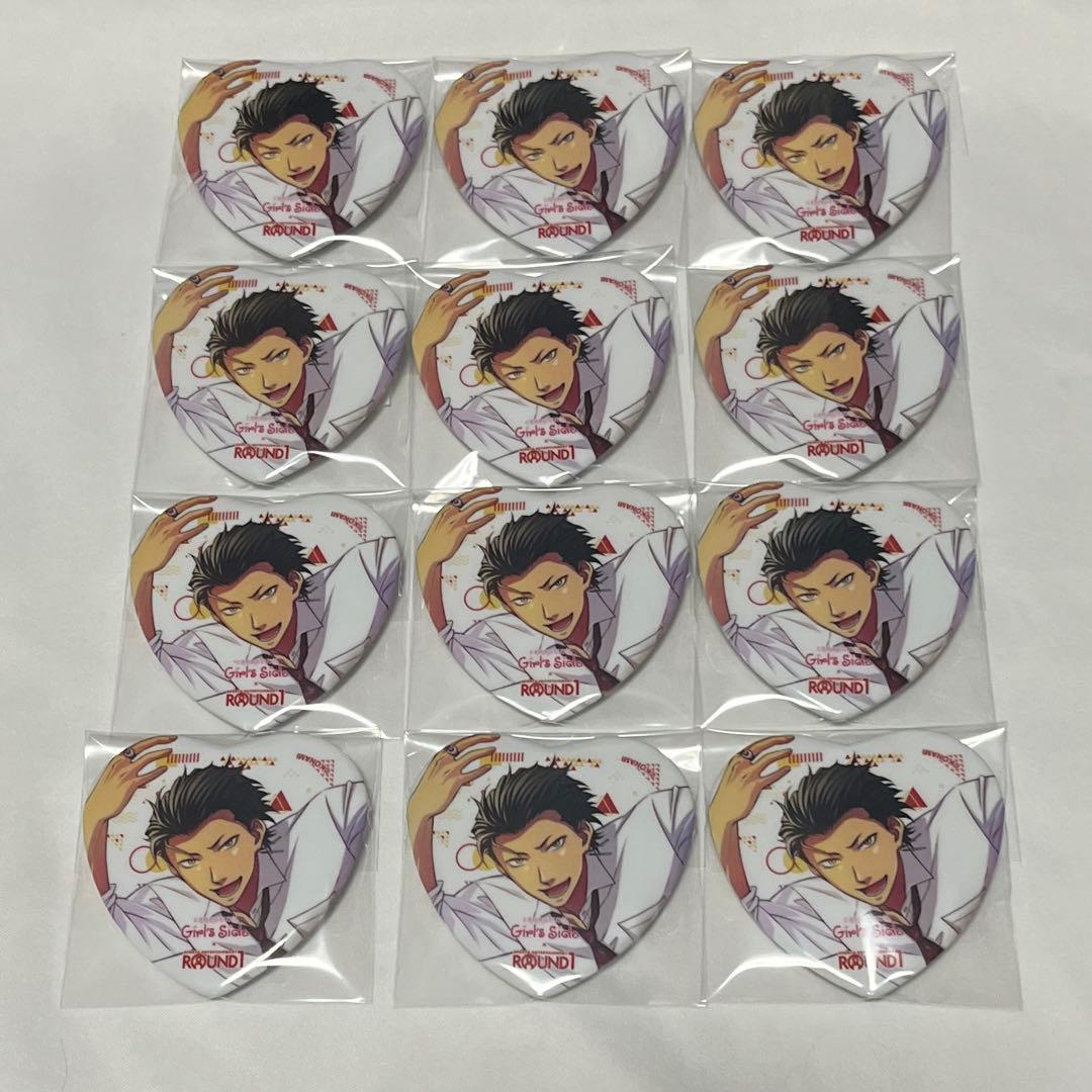 ときメモgs 桜井琥一 ラウンドワンコラボ ハート缶バッジ