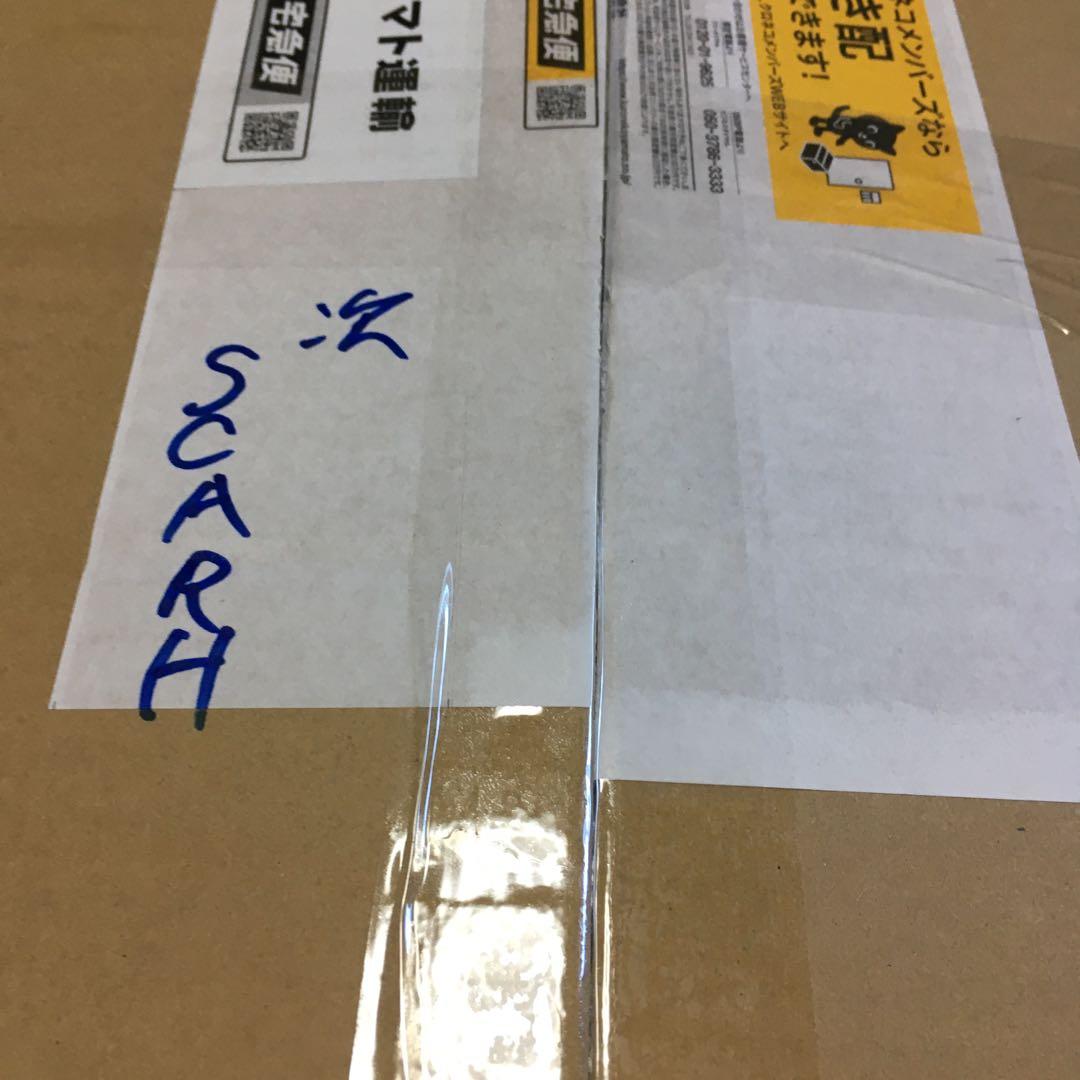 【動作快調!!】 東京マルイ 次世代電動ガン SCAR-H セット