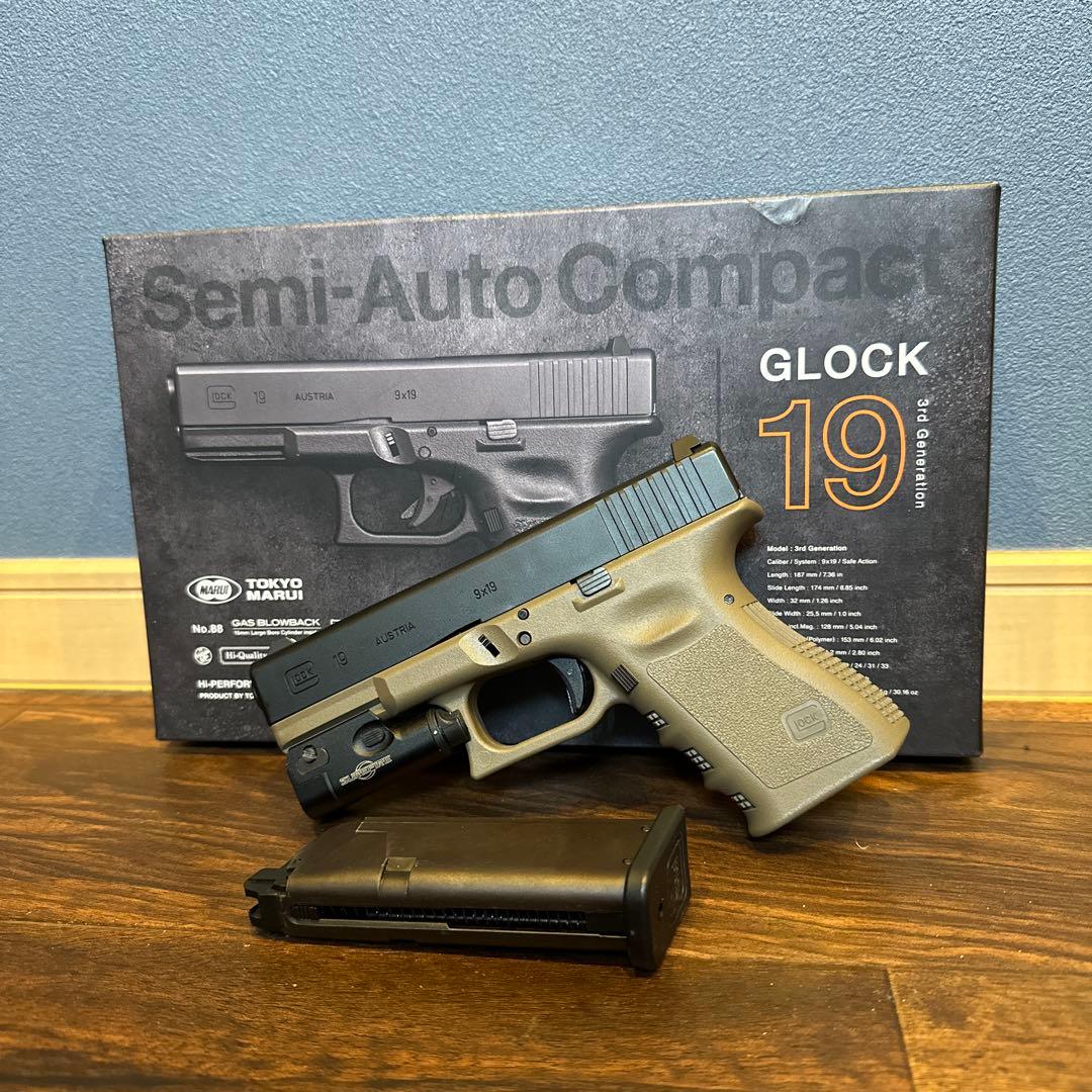 東京マルイ　G19　カスタム　GBB