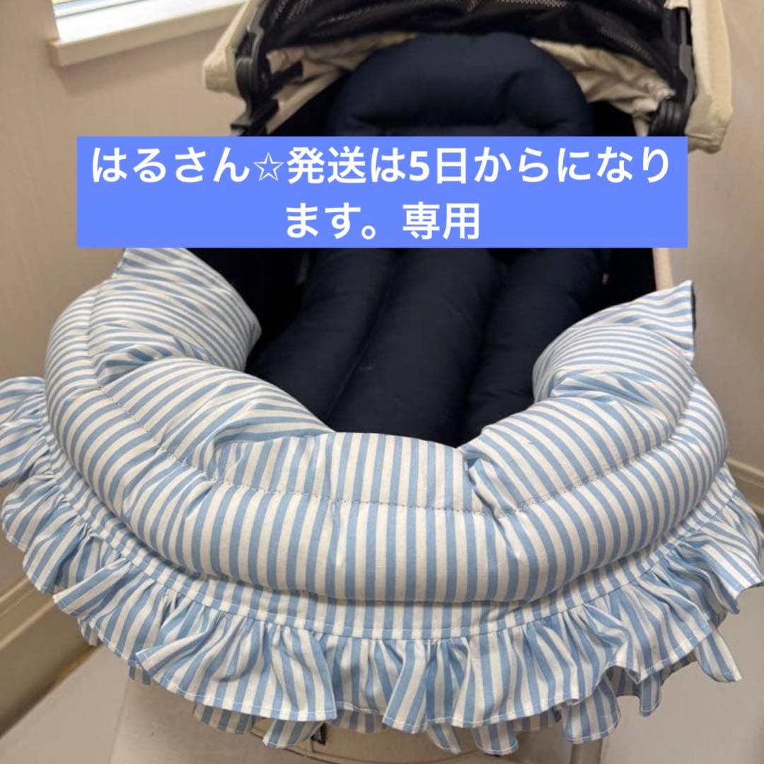 はるさん✩発送は5日からになります。　コンフォーター　あごのせ　カートクッ