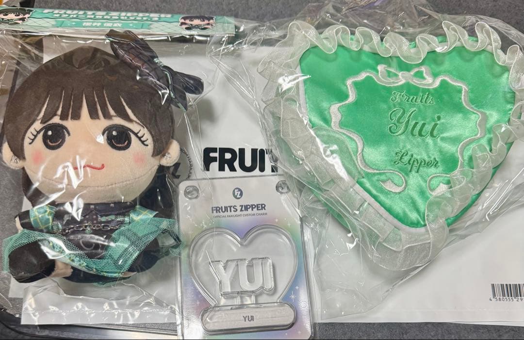 櫻井優衣ちゃんのかわぬい、ポーチ、カスタムチャームセット