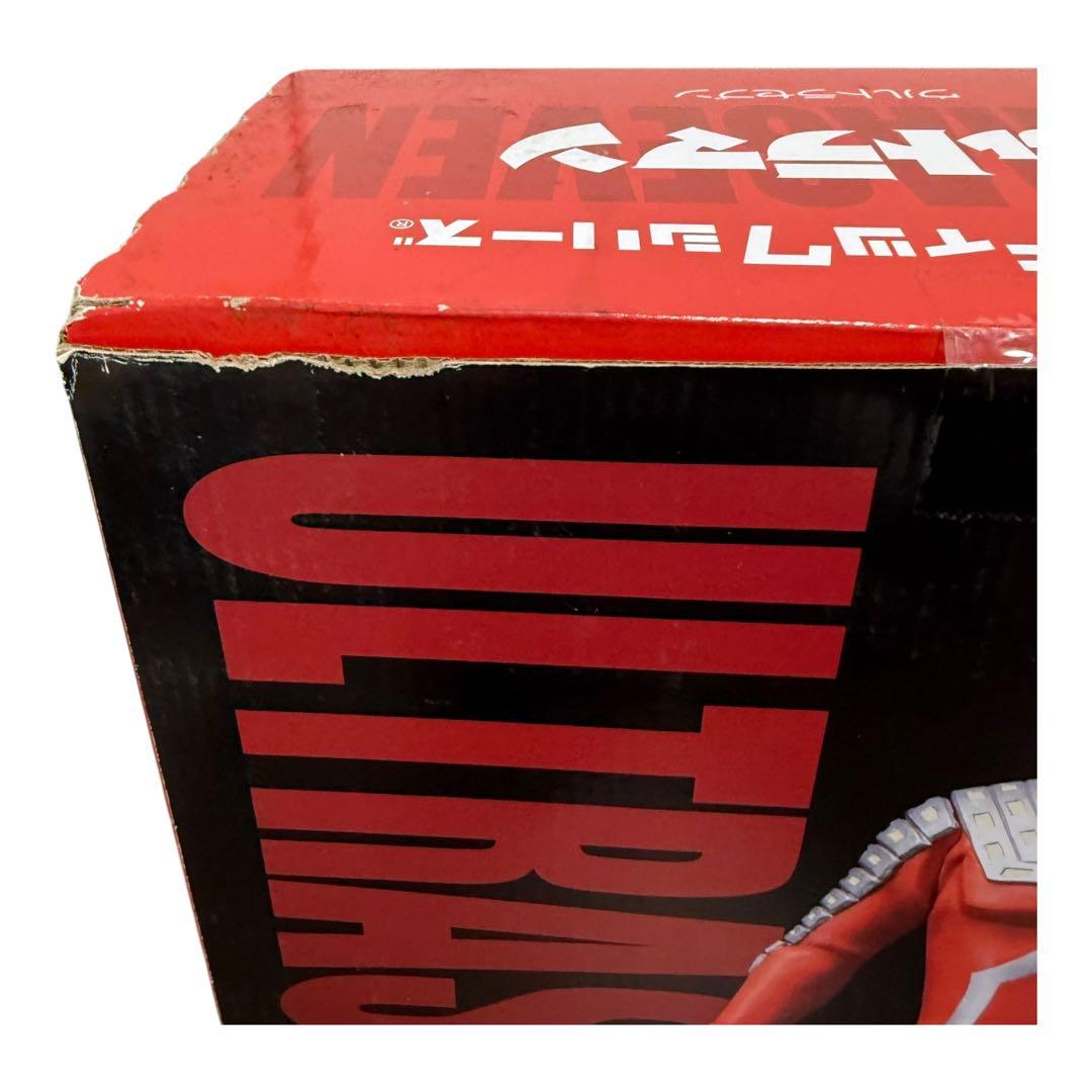 エクスプラス X-PLUS ギガンティックシリーズ ウルトラセブン ★未開封★