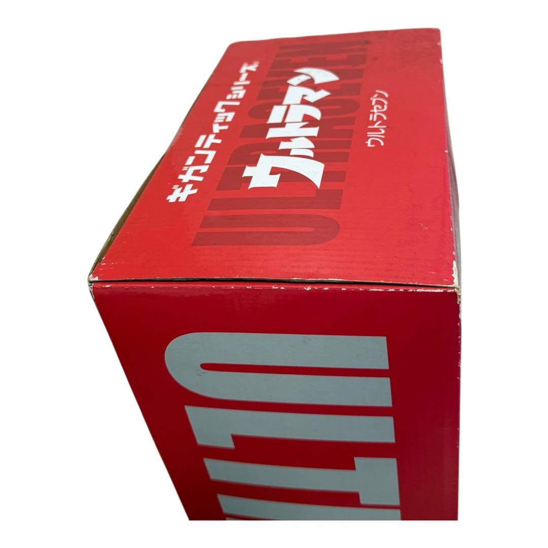 エクスプラス X-PLUS ギガンティックシリーズ ウルトラセブン ★未開封★