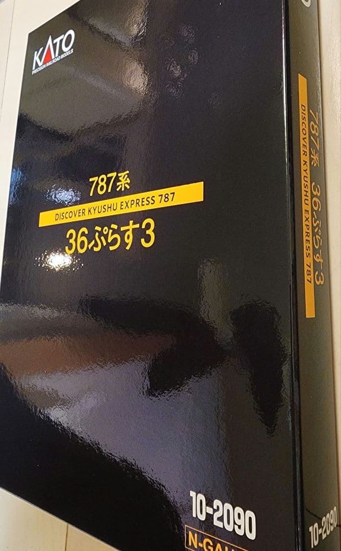 KATO　10-2090 787系　36ぷらす3 6両セット　カトー　新品未使用