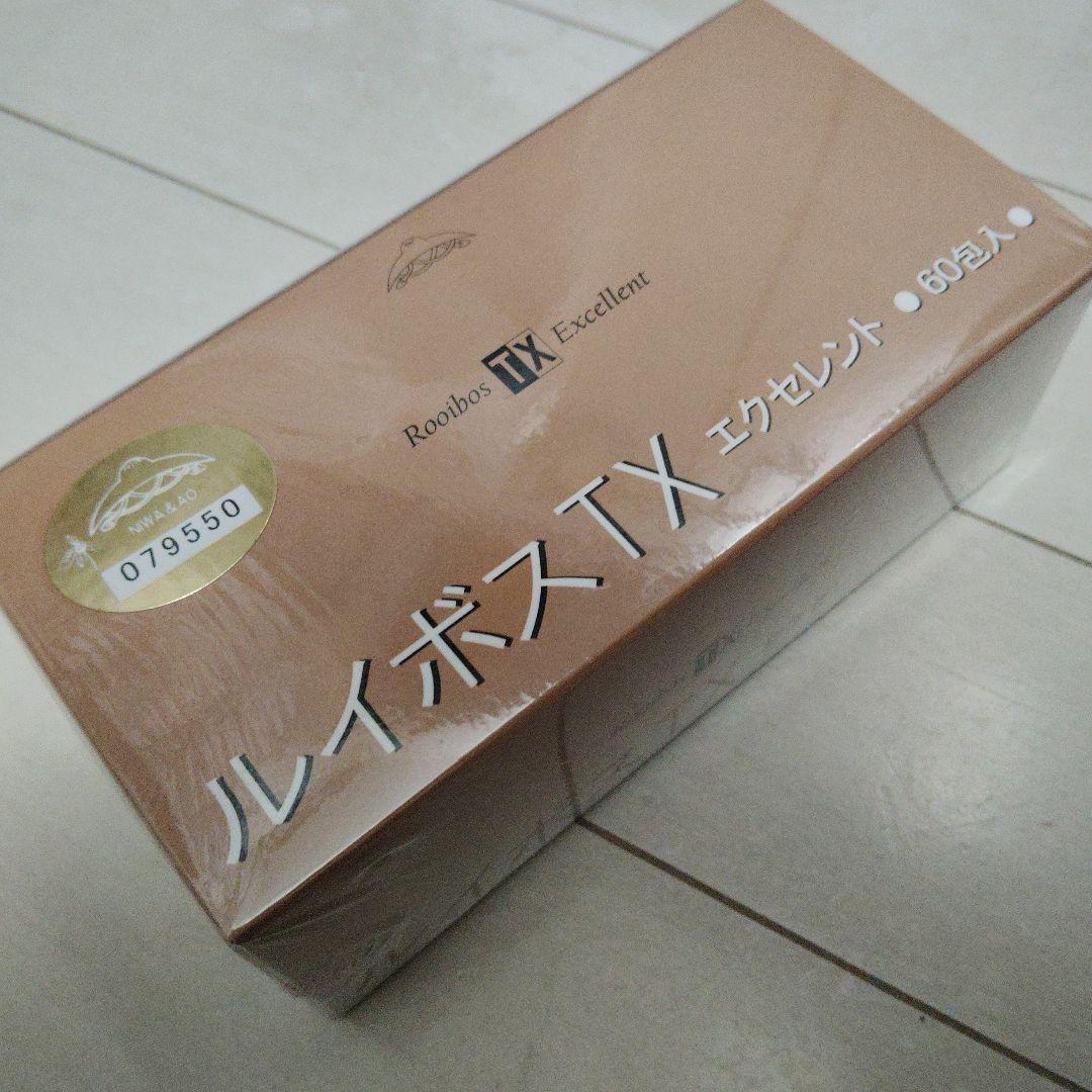 ルイボスTXエクセレント 60包入り 2箱