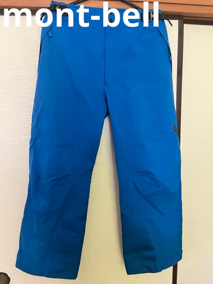 mont-bell モンベル　スノーパンツ