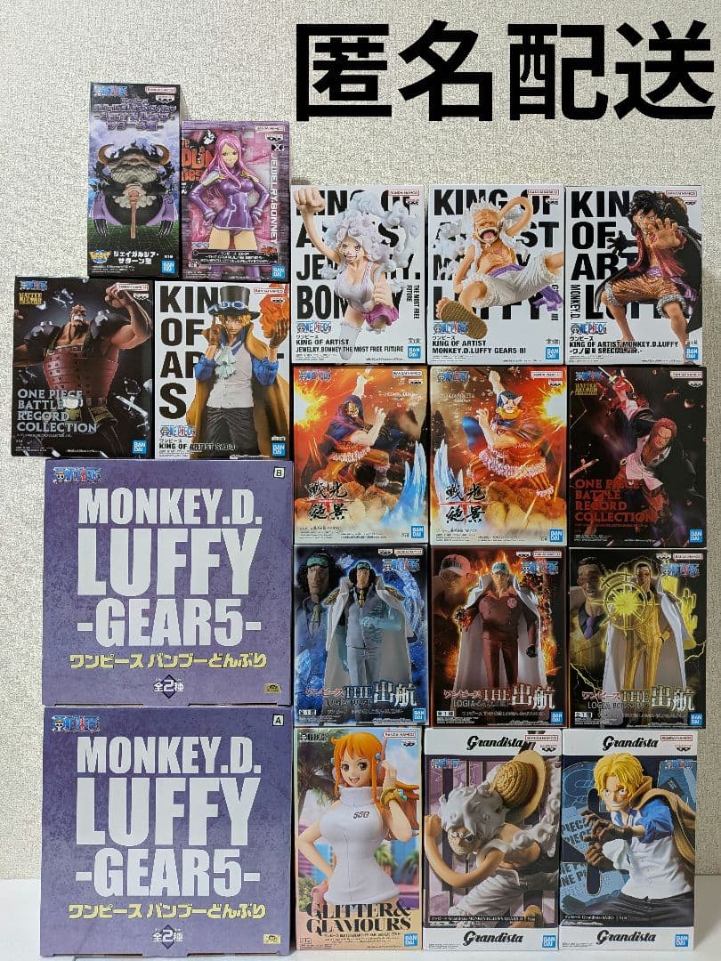 最新含むワンピース　プライズフィギュアなど18個まとめ売り