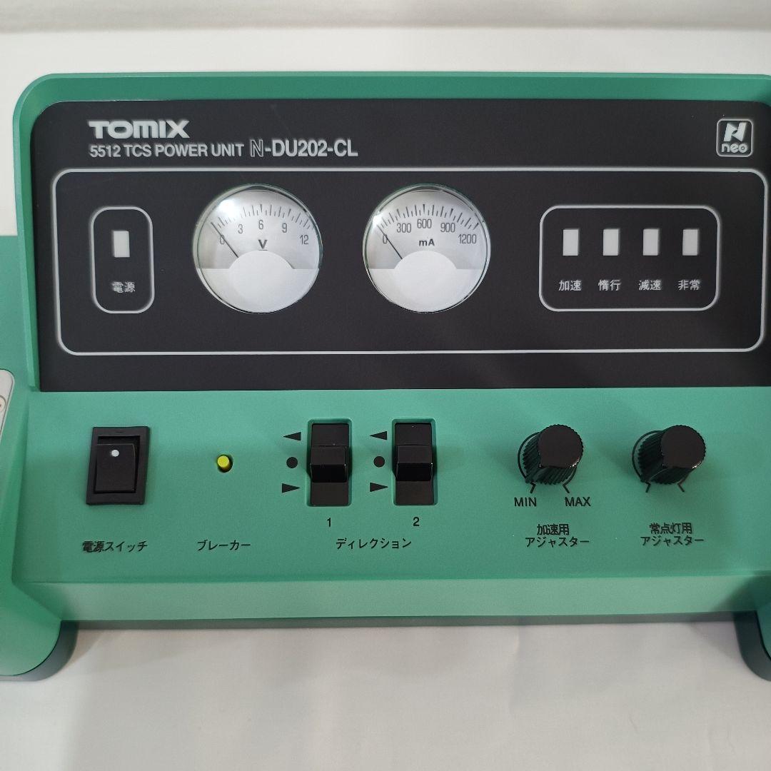 TOMIX N-DU202-CL パワーユニット