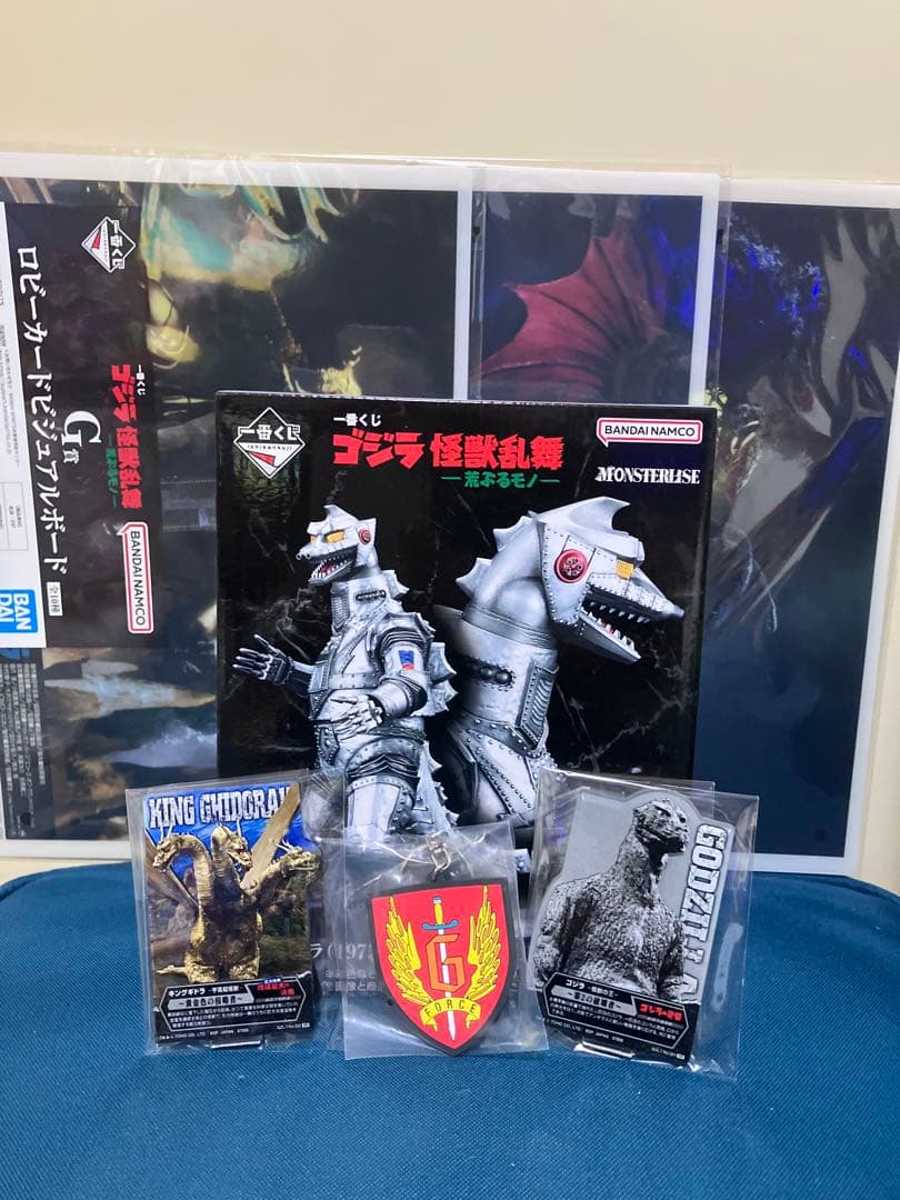 ゴジラ　1番くじ　怪獣乱舞　D賞メガゴジラ（1975） おまけ付き
