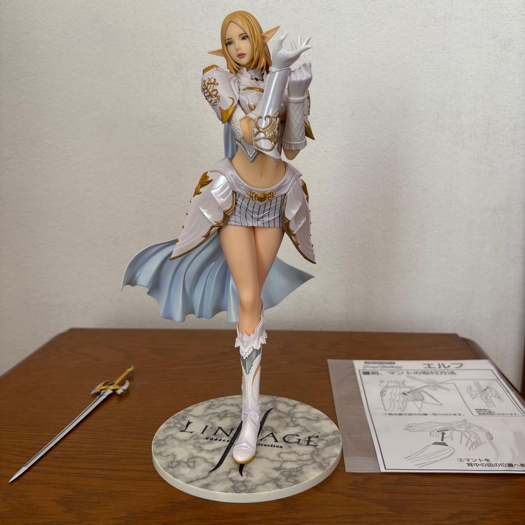 maxfactory リネージュ2 エルフ　LINEAGEⅡ Elf