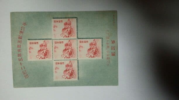 納得できなければ、返品可。値下げ交渉応じます。円山応挙の虎