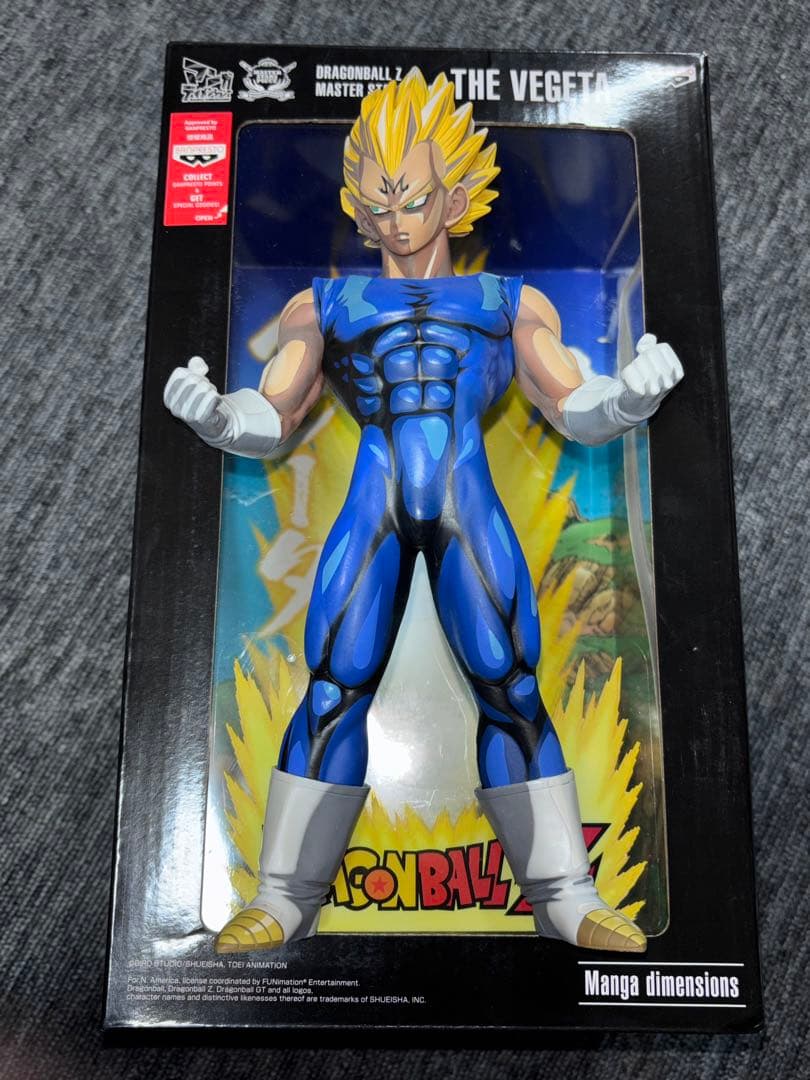 msp ベジータ　マンガディメンションズ　開封品