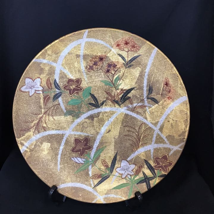 九谷焼 北村隆 金彩 大皿 飾皿「花開蝶来」蓋裏絵付 共箱　共布付き　K194
