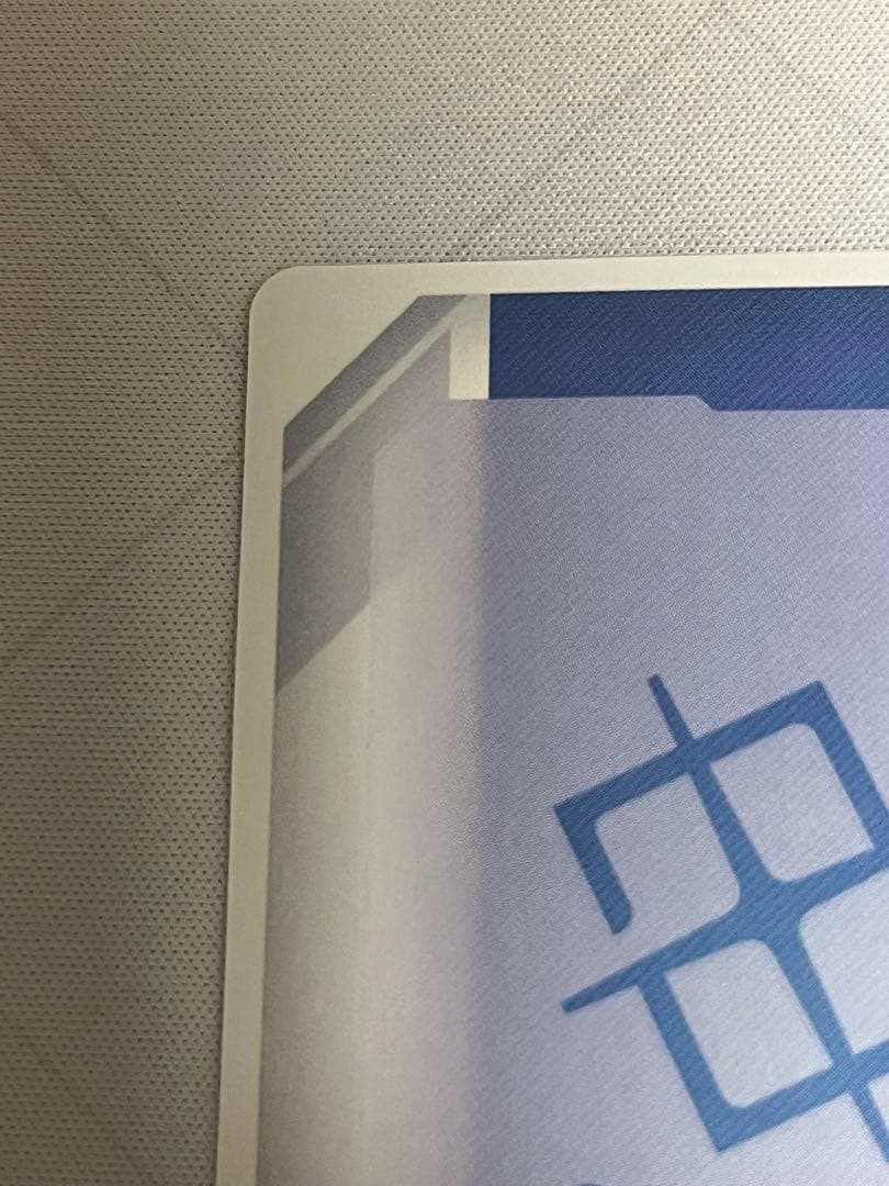 ガンダム・エアリアル　パラレル　β版