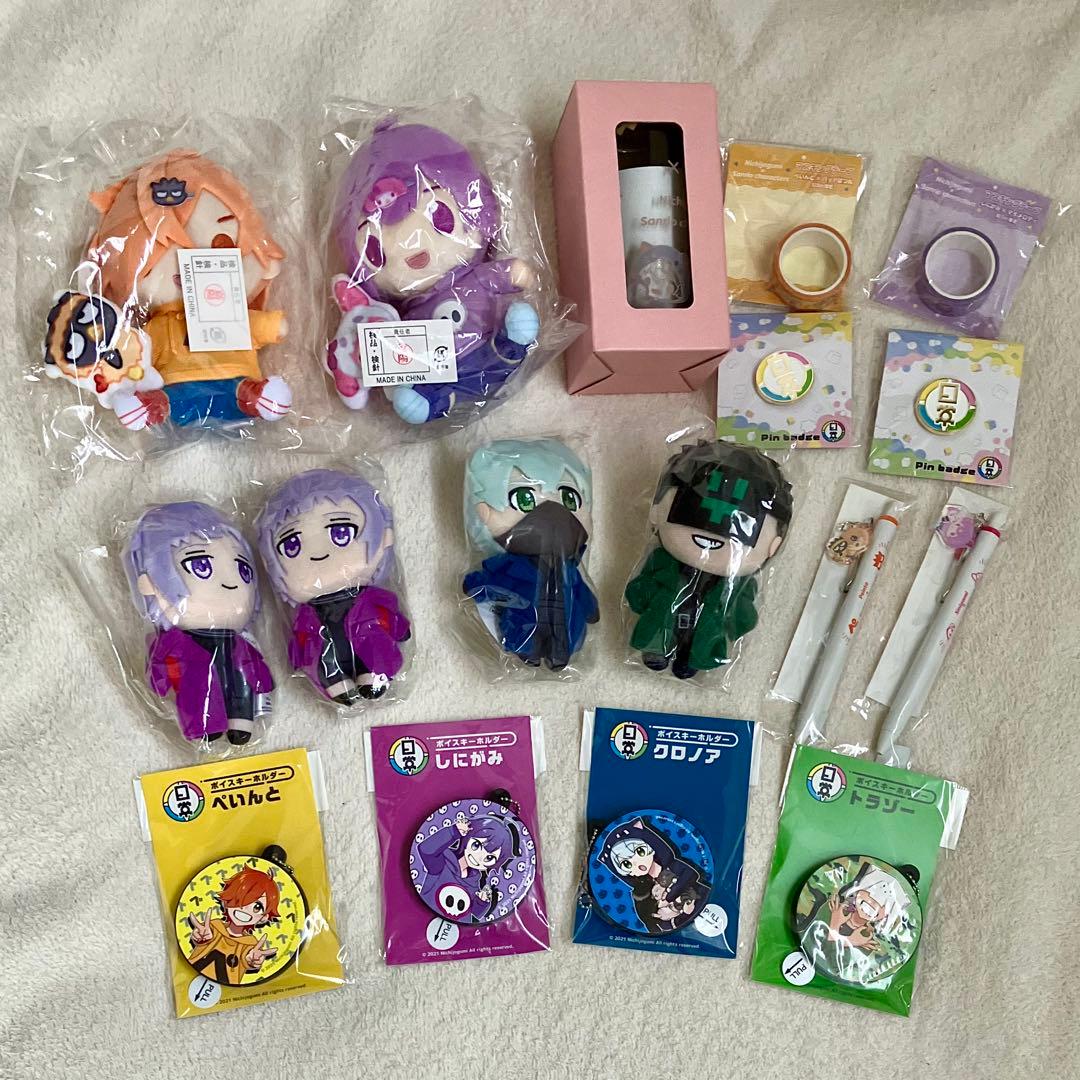 日常組 缶バッチ 缶バッジ アクリルキーホルダー セット まとめ ぬいぐるみ