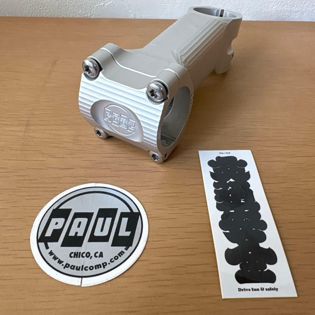 PAUL boxcar stem (シルバー)