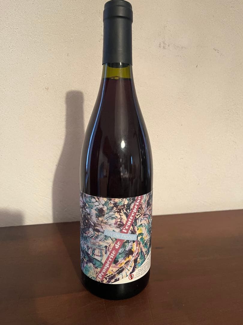 Vino vino ダニエルサージュ3本セット