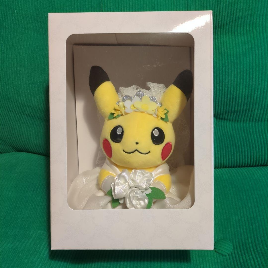 ピカチュウ ウェディングドレス ぬいぐるみ