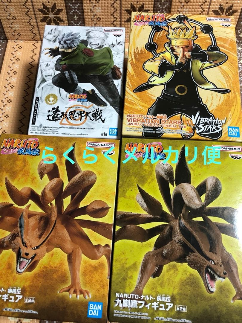 ⭐️ナルト　フィギュア⭐️