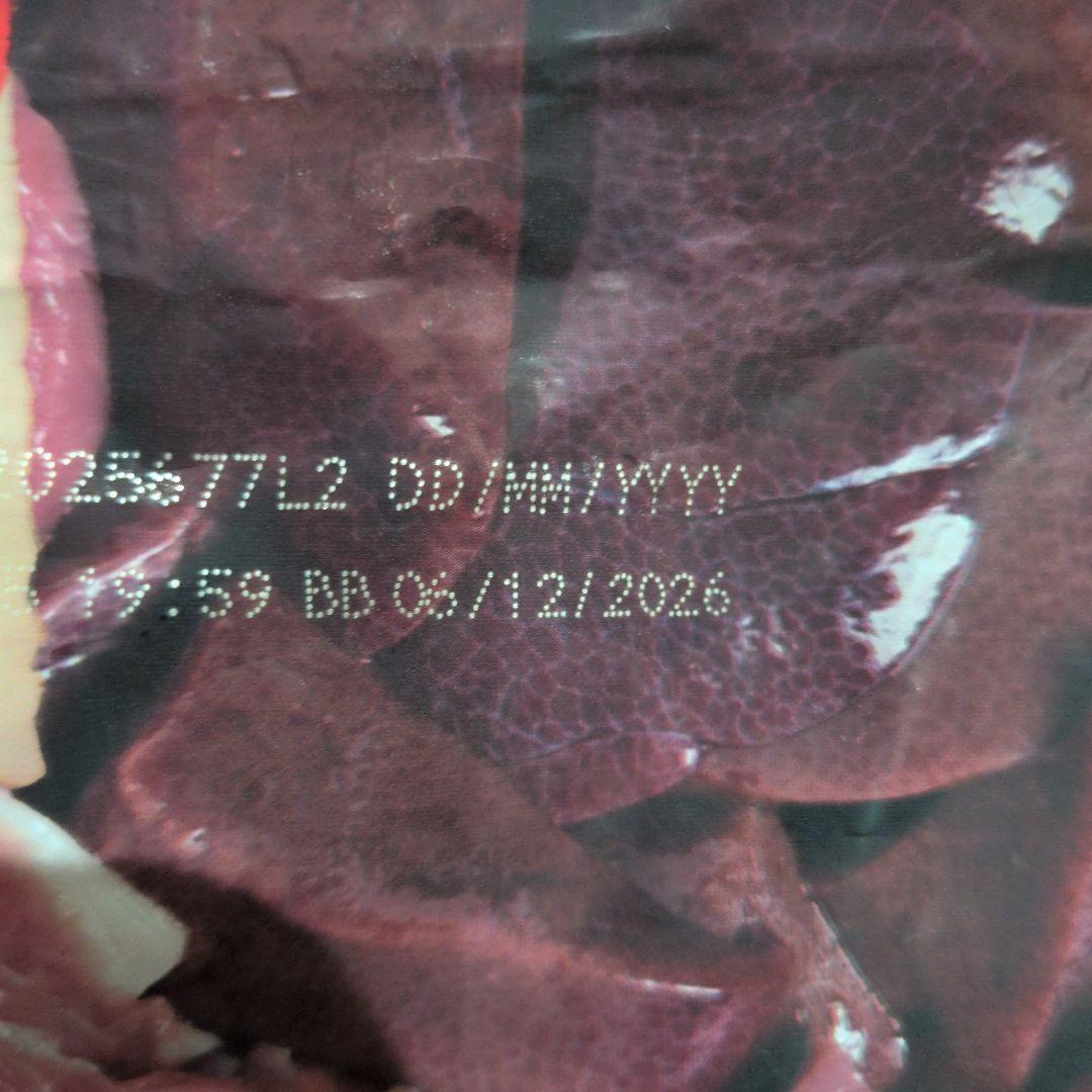 アカナ シングル グラスフェッドラム レシピ 11.4Kg