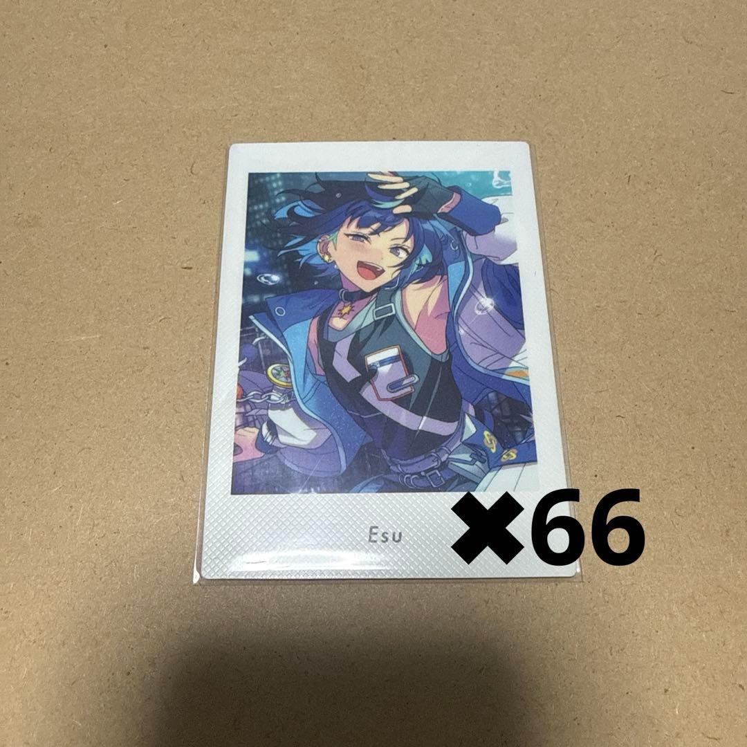 あんスタ　ぱしゃっつVol6. 冴霧笑主66点セット