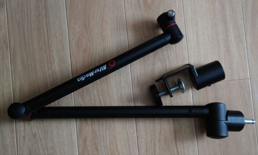 Avermedia マイクアーム BA311