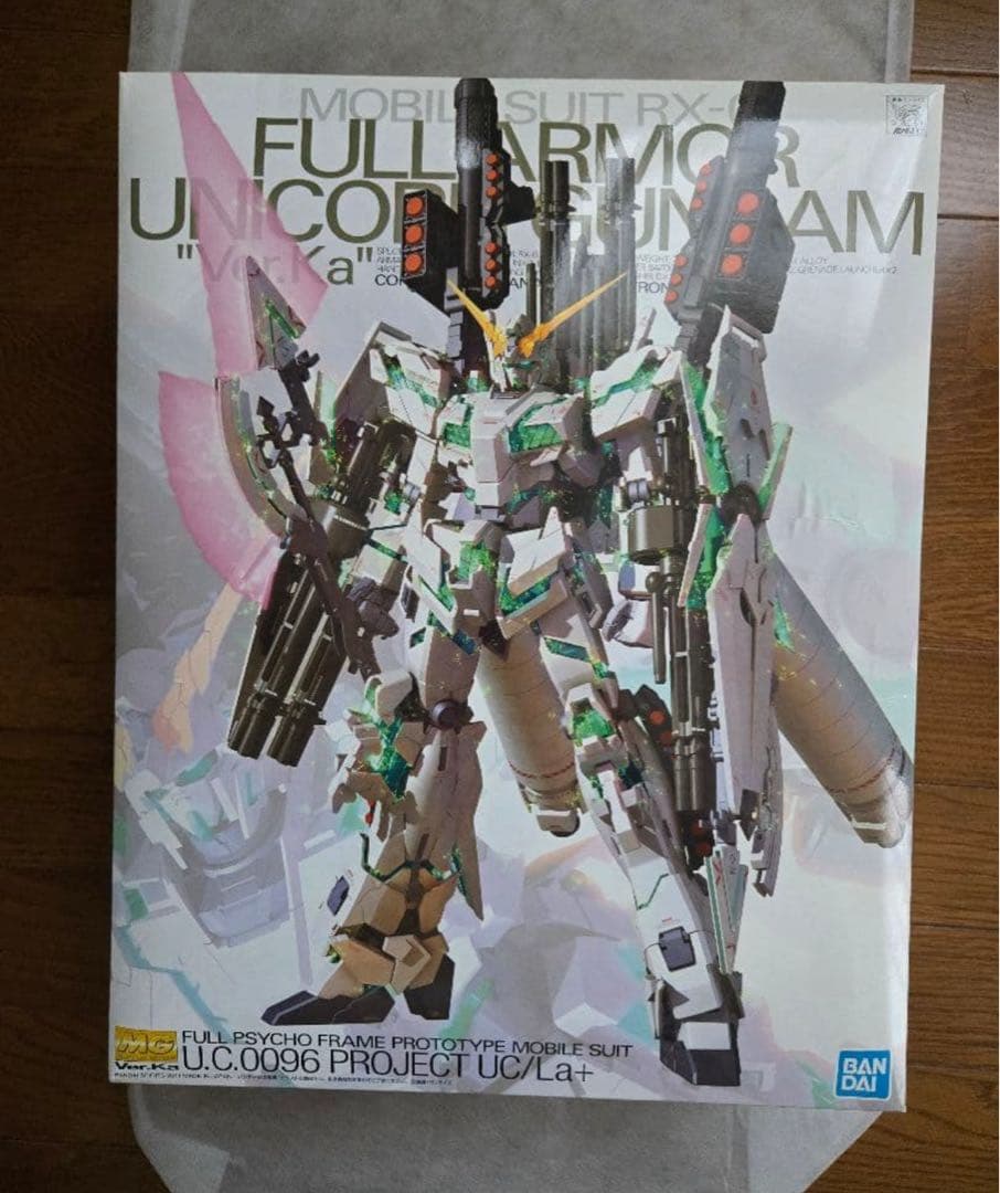 【未開封】MG 1/100 フルアーマーユニコーンガンダムVer.Ka