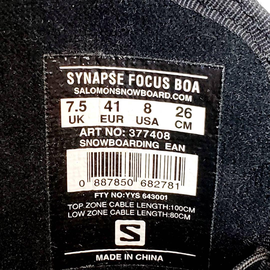 【極美品】サロモン シナプス フォーカス ボア スノーボードブーツ 26cm