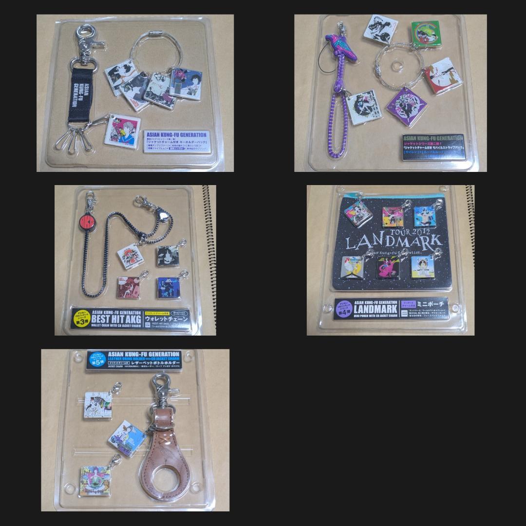 ASIAN KUNG-FU GENERATION CDジャケットシリーズ セット