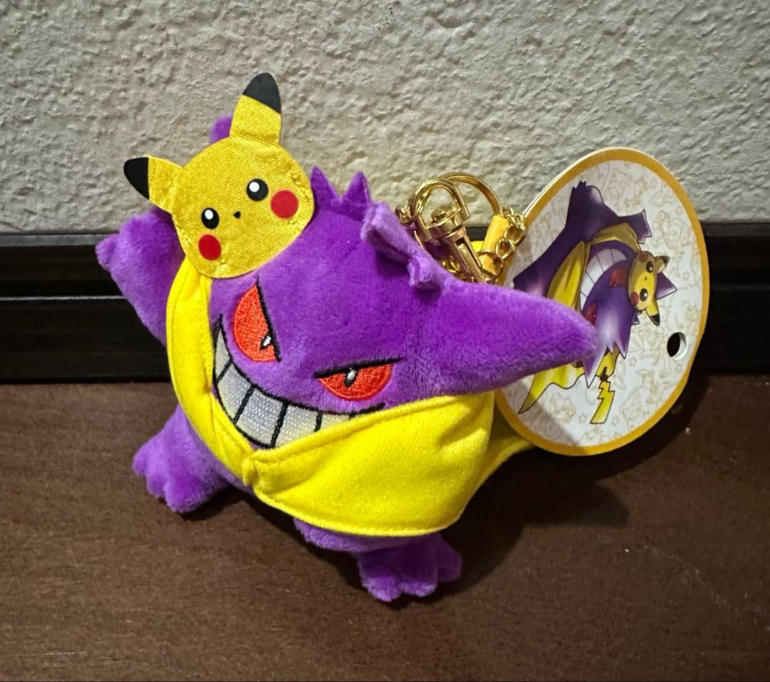 ファンオブピカチュウ　ゲンガー マスコット