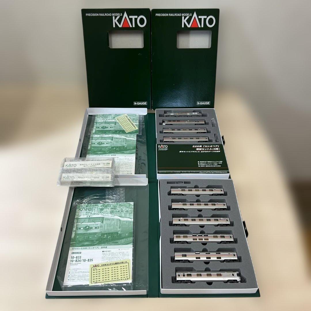 新品　カトー　E26系　カシオペア　基本＋増結＋EF510 セット　室内灯付き