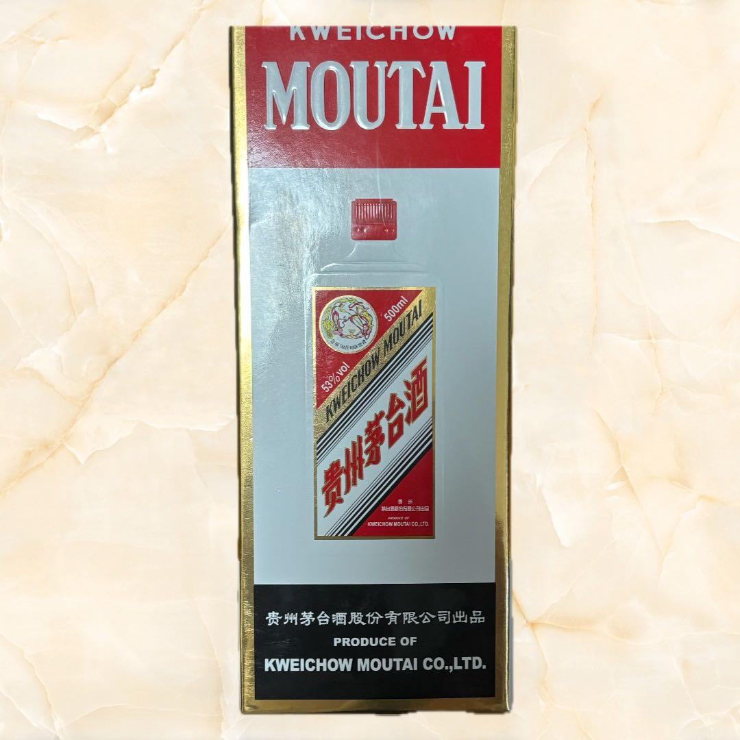 高級白酒 貴州茅台酒（Moutai ）500ml 53% 化粧紙箱入