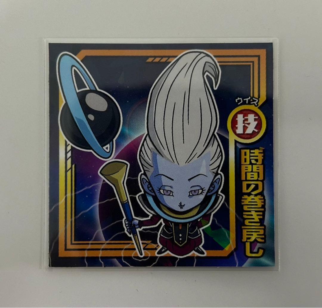 ドラゴンボール　超戦士　シール　スナック　ウエハース　2枚セット