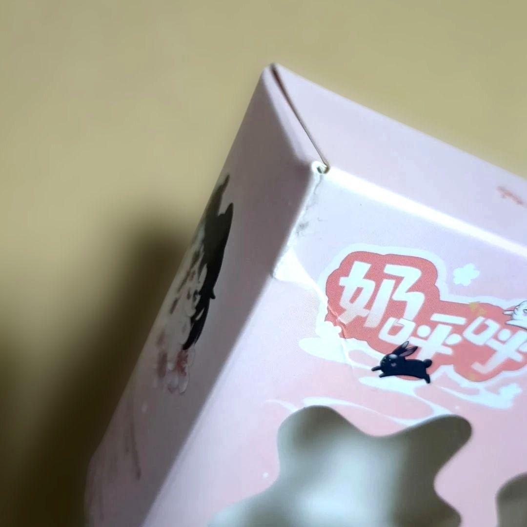 【匿名配送】魔道祖師 KAZE ぬいぐるみ