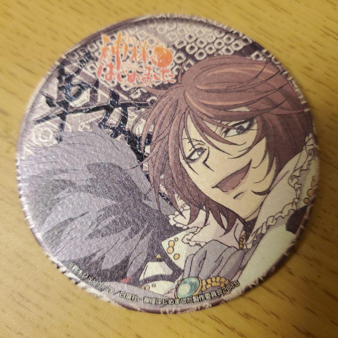 神様はじめました 神はじ 和紙缶バッジ　鞍馬