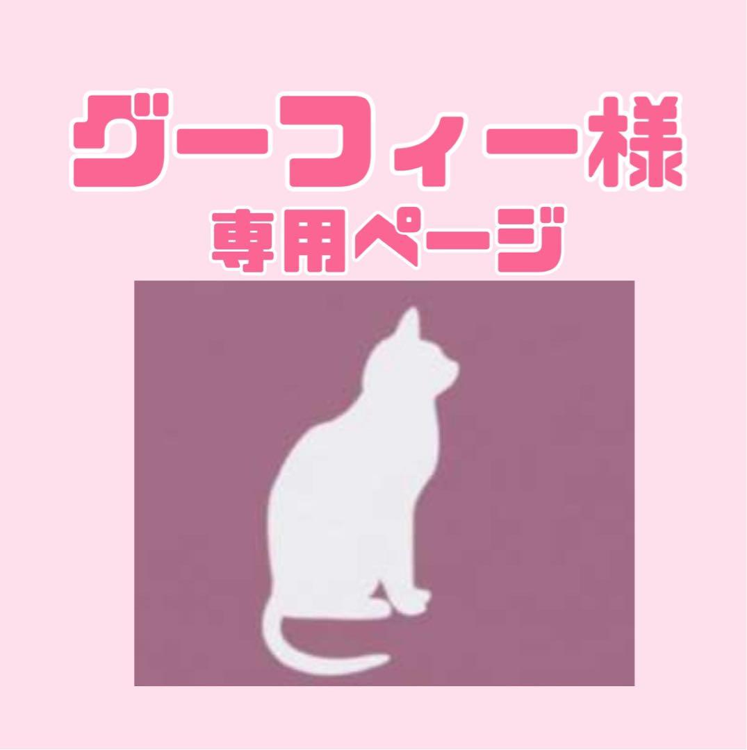 ニュートロ　シュプレモ　成猫用（チキン&サーモン）（白身魚&チキン）3kg×２袋