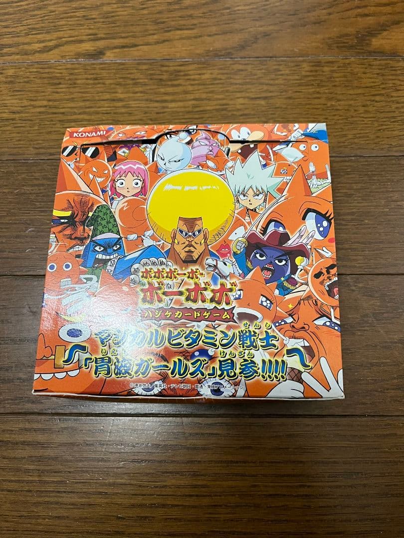 ボーボボ　カード　マジカルビタミン戦士「胃液ガールズ見参」　BOX　開封済
